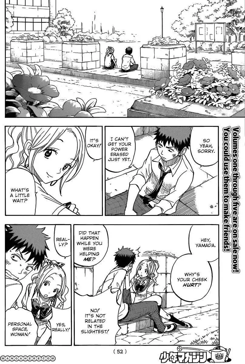 Yamada-kun to 7-nin no Majo Chapter 56 15